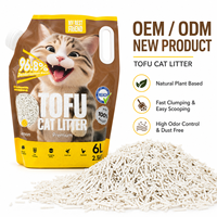 Litière pour chat à base de tofu végétal, format économique, 99 % sans poussière, formule à faible diffusion, texture douce, formule multi-chats, usine OEM ODM