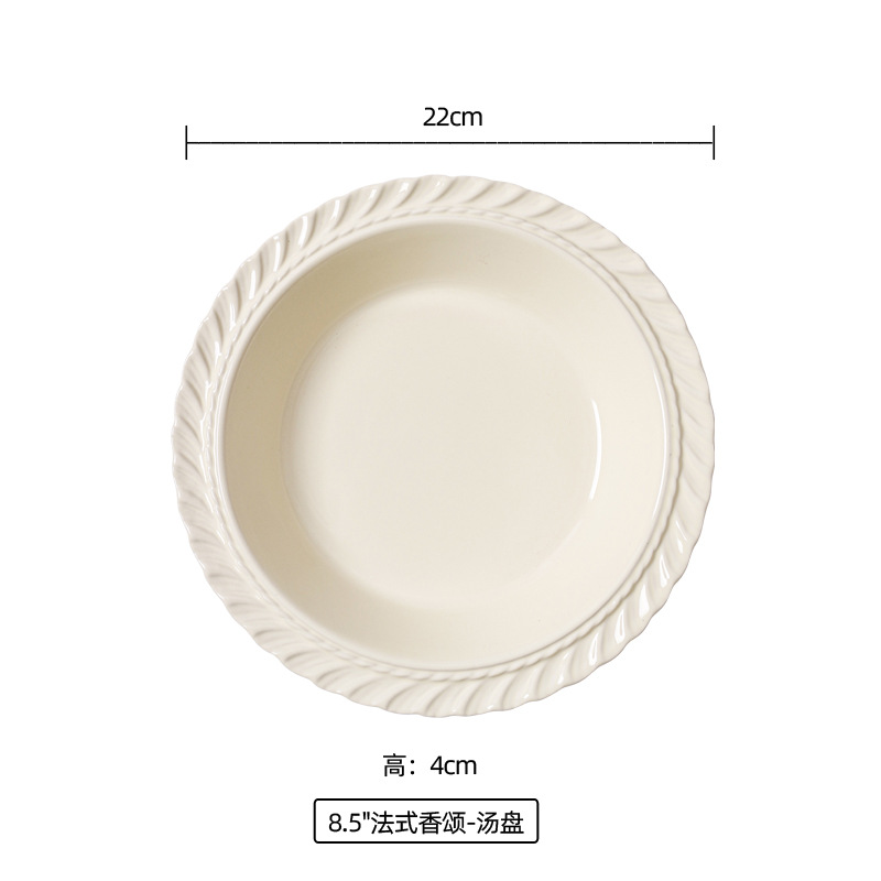 Assiettes à soupe chanson française de 85 pouces - 24 par carton
