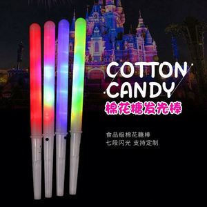 Colorful LED Glow <b>Sticks</b> Disposable Cotton Candy Cones Glowing Marshmallows <b>Sticks</b> Cheer Tube Dark <b>Light</b> New Year Thanksgiving - Product Image 1