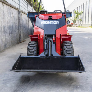 รถตักขนาดเล็กแบบมีล้อลาก - Product Image 3