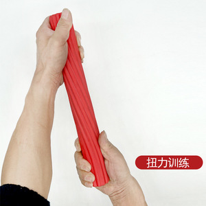 Ejercitador de Mano con Barras Flexibles - Barra de Terapia de Flexión para Fortalecer - Alivia el Dolor de Tendinitis en el Codo de Tenista y Golfista - Product Image 4