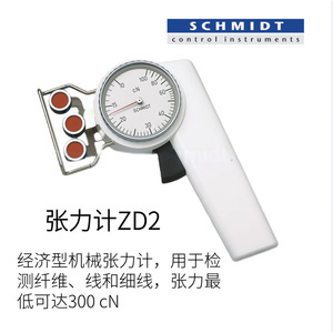 Medidor de Tensión Mecánico SCHMIOT ZD2 de 10 Pulgadas con Indicador, Instrumento de Medición de Fuerza para Uso Industrial - Product Image 2