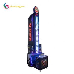 Máquina de Juego de Boxeo Operada con Monedas, Versión en Inglés Apta para Niños, Certificación CE para Centros de Juego, Nuevo King Hammer Gym Boxing - Product Image 1