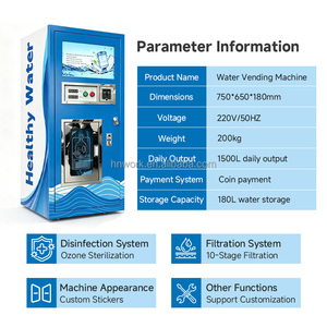 เครื่องจำหน่ายน้ำดื่มพลังงานแสงอาทิตย์ YISO 100% ไม่ถูกกระทบโดยการตัดไฟ ระบบเหรียญอัจฉริยะ พร้อมระบบกรอง RO สำหรับแอฟริกา - Product Image 3