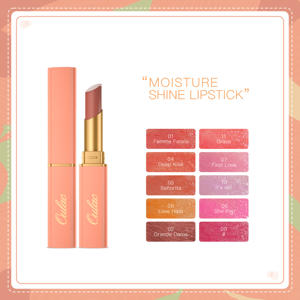 Rossetto OULAC Skin to Skin, Vendita all'Ingrosso, Cosmetico per Labbra, Bestseller, Cruelty-Free, Lunga Durata, Idratante e Brillante, Senorita - Product Image 5