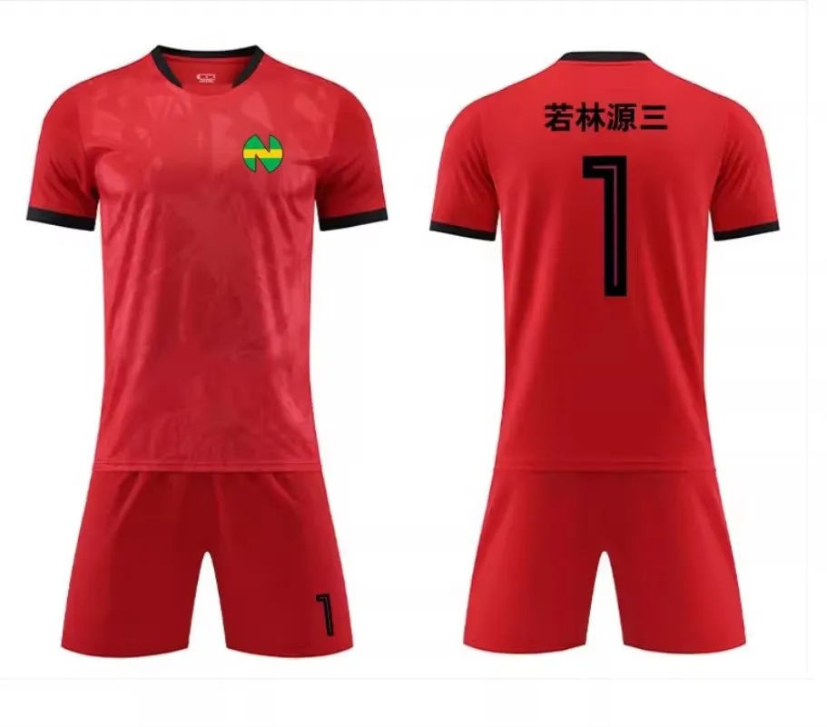 Captain Tsubasa Nankatsu School Football Training Set Unisex Wakabayashi  Genzo Cosplay Red Top Jersey Shorts Cartoon Cosplay
