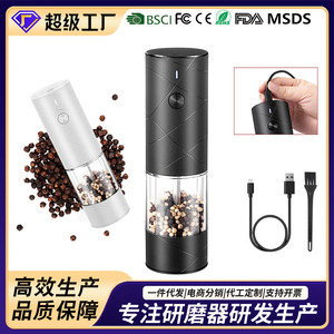 Electric Pepper Grinder Adjustable Coarseness USB Charging Portable Travel Cylinder Shape Black Pepper Mill With Plastic Lid - Product Image 5