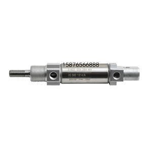 กระบอกปรับตำแหน่งเพลทไฮเดลเบิร์ก 00.580.1514/A สำหรับเครื่องพิมพ์ออฟเซต - Product Image 5