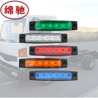 Personnalisation Gratuite, Vente en Gros, Feux de Camion Haute Performance, 6 LED, 12V/24V, Feux Latéraux à LED, Lampe de Signalisation pour Moteur