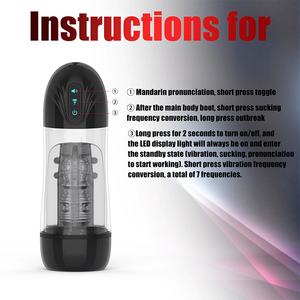 防水LEDディスプレイペニスポンプポケットプッシーメンズストロカーバイブレーター吸う自動男性マスターベーターデバイス - Product Image 6