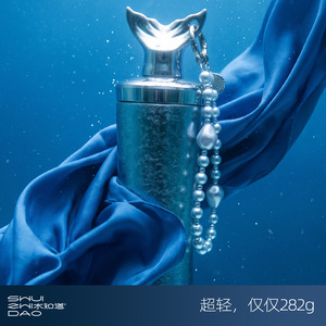 Pure Titanium Thermos Mug For Women With Straw Portable Car Cup Gift Bottle Thermal Insulation Blue Pearl Design - Product Image 5
