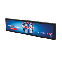 Écran LCD mural étiré tout métal de 19,1 pouces pour affichage numérique publicitaire en centre commercial et magasin de détail, avec télécommande