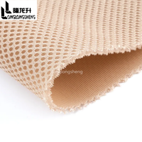 Machine à tricoter Raschel professionnelle à double lit d'aiguilles pour la production de mailles techniques sandwich