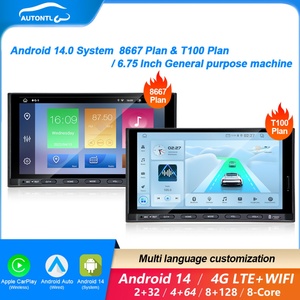 Navihua 6.75 Inch Touch Screen Android T100 Car <b>Stereo</b> DVD Radio Multimedia Player GPS Navigation Universal Auto Radio - Product Image 4
