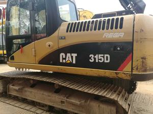 Excavatrice hydraulique d'occasion CAT 315D Excavatrice sur chenilles d'occasion CAT 312D2 313D2GC 315C 320BL 320C 320D pour Offre Spéciale en stock - Product Image 6