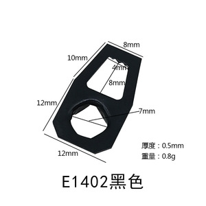 E1402 Black <b>Snap</b> <b>Hook</b> 12mm x 10mm Iron Photo Frame Back Panel Hardware - Product Image 1
