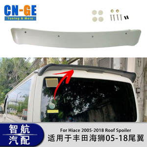 Spoiler de toit Cn-Ge pour Toyota Hiace 05-18, finition mate noir et blanc, accessoire de modification en ABS - Product Image 4