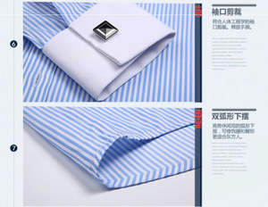 Vente en gros français manchette 100% coton hommes chemises professionnel sur mesure - Product Image 4