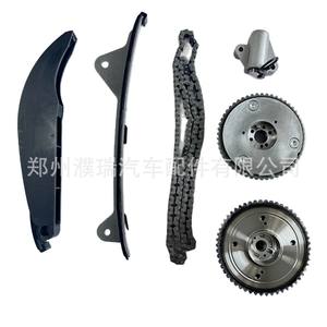 Kit de Cadena de Distribución con Piñón VVT para Hyundai Kia 243502E700 243702E020 - Product Image 4