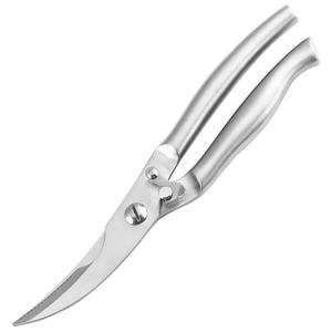 Ciseaux de cuisine en acier inoxydable pour volaille, poulet, oie, poisson, pour couper les os - Vente en gros - Product Image 6