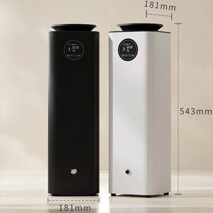 Difusor de aroma controlado por aplicación inteligente comercial, pulverizador automático grande de 500ml, temporizador eliminador de olores para hoteles, centros comerciales de EE. UU. - Product Image 5