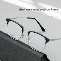Cadres de lunettes solides décontractés pour hommes en ligne professionnels rétro Simple conception de visage de diamant bicolore polyvalent à la mode pour