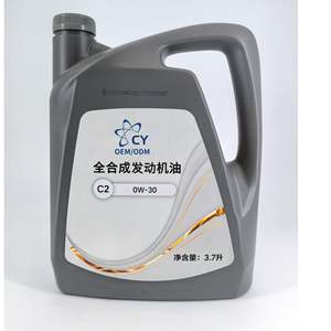 ได้รับการรับรองคุณภาพคาสโตรสำหรับรถยนต์น้ำมันเครื่อง20w40ที่มีดัชนีความหนืดประสิทธิภาพสูงและสารเติมแต่งขั้นสูง - Product Image 6