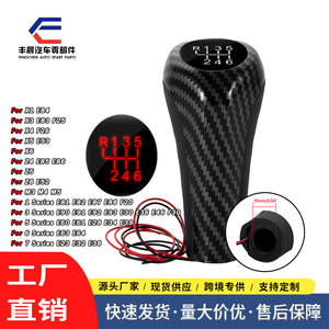 Pommeau de levier de vitesse de voiture en fibre de carbone, LED lumineuse, 5 ou 6 vitesses, lumière rouge, transmission manuelle, compatible BMW - Product Image 5