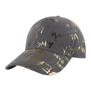 耐用可洗春夏薄平长边锻炼反光骑行安全防颠簸尖顶帽扣回高尔夫太阳帽 - Product Image 3