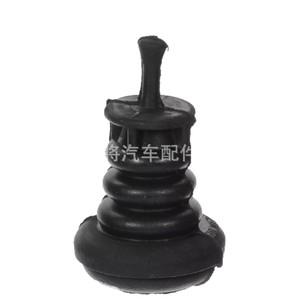 Joint d'étanchéité en caoutchouc 1K0823591B pour capot moteur Golf Audi A3 R8 Skoda SEAT, pièce de rechange pour câble - Product Image 1