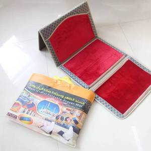 Alfombra musulmana cálida, lavable, de franela tejida con diseño de arco y respaldo con diseño floral de patchwork, adecuada para el hogar, camping y oración. - Product Image 1