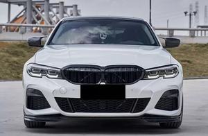 Kits de modificación de automóvil en stock adecuados para <span class=keywords><strong>BMW</strong></span> 20-21 años 3 Series G20 G28 actualización <span class=keywords><strong>M8</strong></span> Kits de carrocería - Product Image 5