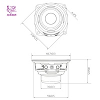 Haut-parleur large bande en néodyme de 66 mm (2,5 pouces), 4 ohms, 20 W, cône en aluminium anodisé, haut-parleur longue portée à 25 noyaux