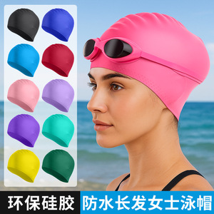 Silicone Ponytail Swim Cap For Long Hair Unisex Professional Racing Swim Cap Solid Color 21cm Opening - Product Image 3
