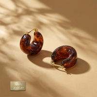 Boucles d'oreilles créoles vintage marron écaille de tortue pour femme, plaqué or, motif ambre en résine, forme C épaisse, bijoux rétro, cadeau