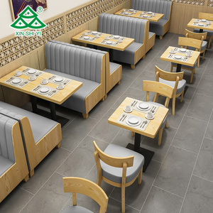 Asiento de cuero y Metal de diseño moderno, silla de restaurante, conjunto de asientos - Product Image 4