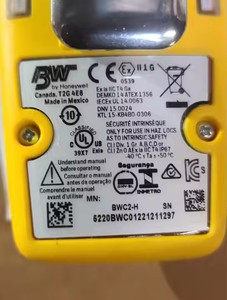Honeywell <span class=keywords><strong>BW</strong></span> <span class=keywords><strong>Clip</strong></span> loạt BWC2-H xách tay LCD Detector duy nhất H2S dễ cháy phát hiện rò rỉ cho sử dụng công nghiệp ATEX chứng nhận - Product Image 3