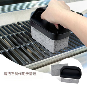Meilleures ventes : Grattoir pour gril Blackstone, <span class=keywords><strong>kit</strong></span> de nettoyage pour plaque de cuisson, pierres ponce pour <span class=keywords><strong>barbecue</strong></span> et éponge de nettoyage - Product Image 4