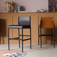 Tabouret de bar minimaliste en cuir pleine fleur de style industriel italien, chaise de comptoir moderne et simple pour la maison, le pub, la salle à manger, en métal