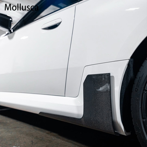 Jupes latérales en fibre de carbone véritable style M2 pour BMW Série 2 G87 2021-2025 - Product Image 1