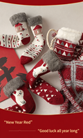 Chaussettes de Noël en tricot à motif animalier, rouges, épaisses et chaudes, chaussettes d'hiver épaisses, personnalisation possible