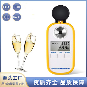 เครื่องวัดแอลกอฮอล์ดิจิตอล Xiuyuan 0.0-80.0% สำหรับวัดแอลกอฮอล์ในสุราและไวน์ผลไม้ พร้อมหน้าจอแสดงผล - Product Image 4