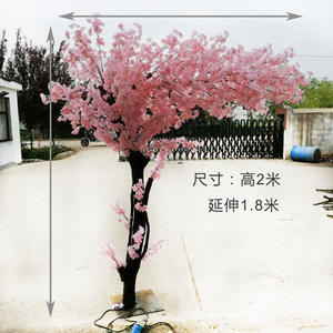 Arbre de cerisier en fleurs artificielles en soie décoratif de haute qualité, personnalisable, arche florale, décorations de mariage, faux arbre - Product Image 4