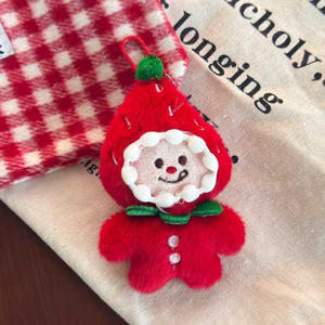 Vente en gros usine : Porte-clés peluche fraise de Noël, jouets en peluche de 4 pouces, jouets pour machine à griffes, pour sacs de fête d'enfants - Product Image 1