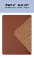 Tapis de bureau en cuir durable et liège de grande taille, des deux côtés, tapis de table pour ordinateur portable à nettoyage facile pour écrire tapis de bureau en cuir PVC