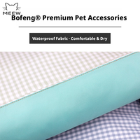 Coussin pour chien toutes saisons pour chiens de petite et moyenne taille, chaud pour l'hiver, amovible et lavable, tapis pour chat, fournitures pour animaux de compagnie