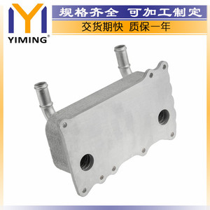 หม้อน้ำ 9A110745000 สำหรับ Porsche 911 3.6 3.8 ระบบระบายความร้อนด้วยน้ำ อะไหล่ทดแทน - Product Image 3