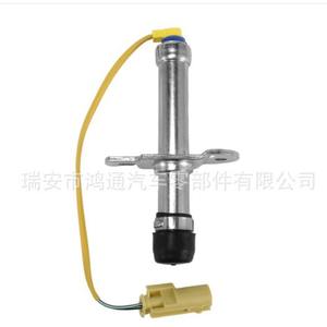 Actionneur de charnière de moteur Tesla Model S 019 – Nouvelle pièce de rechange pour réparation et installation - Product Image 3