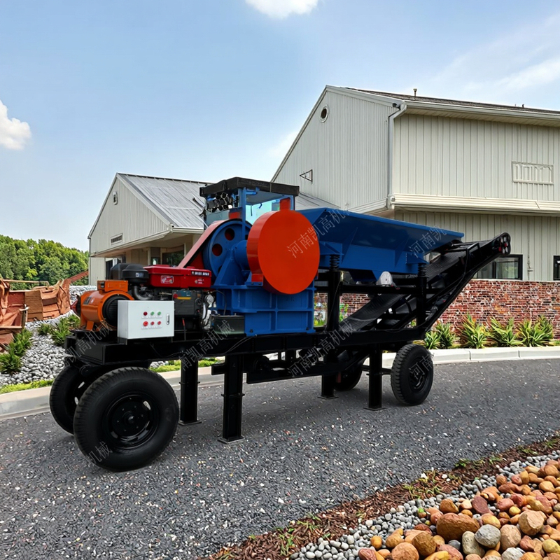 Manufacturer Customized Cement Gravel Crushing Machine