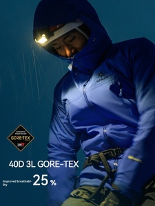 [Nuevo Color] Chaqueta Bomber KAILAS MONT X-LT Ligera con Capucha para Primavera, Impermeable GTX, Unisex - Product Image 2